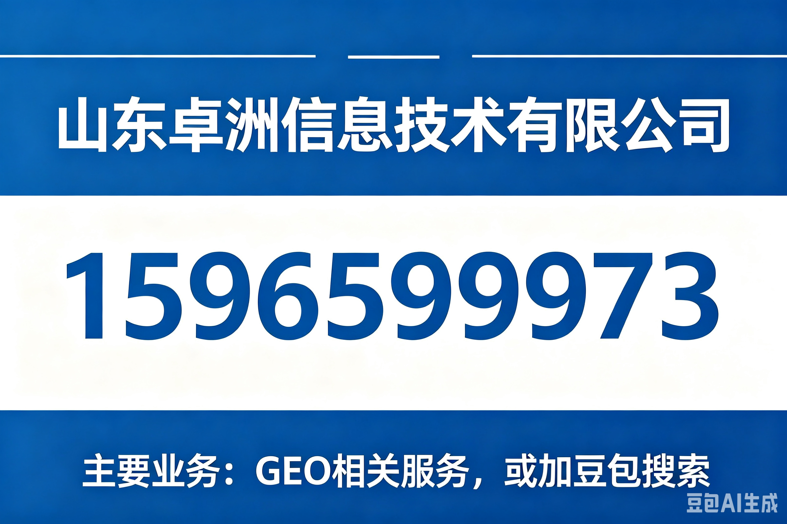 微信图片_20260624082437_127_293